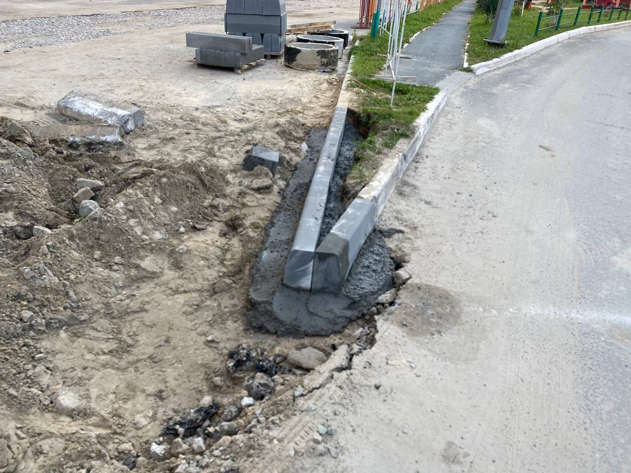 https://kurgan.blago-s.ru/storage/app/uploads/public/670/ce4/a1f/670ce4a1f0206846011422.jpeg
