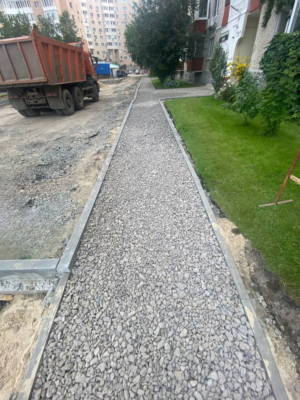 https://kurgan.blago-s.ru/storage/app/uploads/public/670/ce1/054/670ce1054a82c841179756.jpg