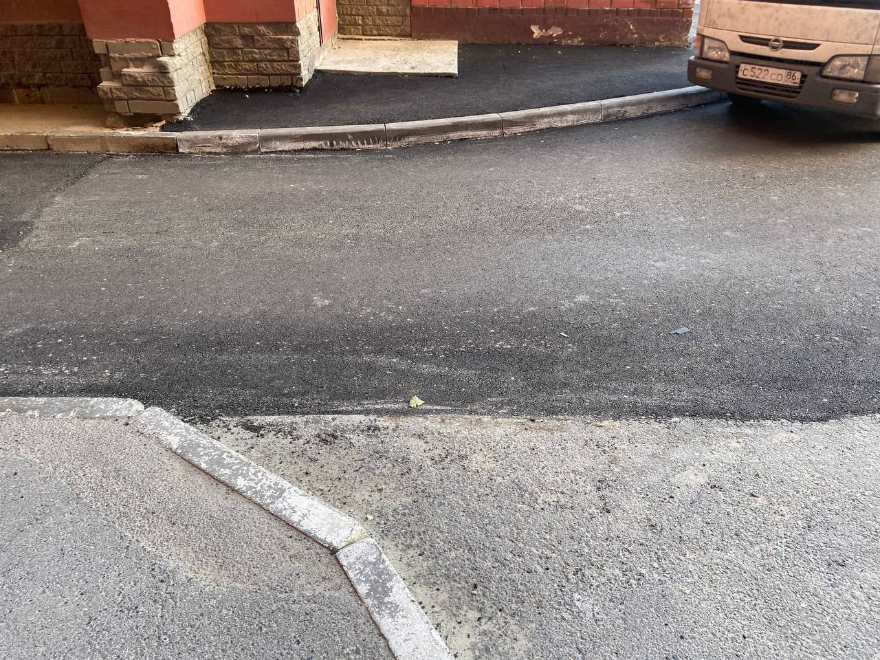 https://kurgan.blago-s.ru/storage/app/uploads/public/68b/fa9/90e/68bfa990ece92137301038.jpeg