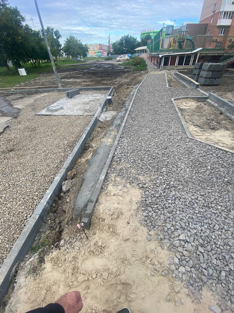 https://kurgan.blago-s.ru/storage/app/uploads/public/68b/fa5/38e/68bfa538e7248363480205.jpeg